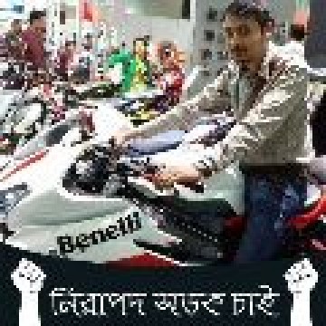 Md. Mossabber Hossain Badhon